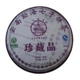 【珍藏品】2009年