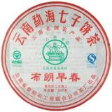 【布朗早春】2010年
