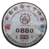 【0880】2011年