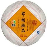 【布朗臻品熟茶】2011年
