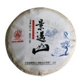 【景迈山】2013年