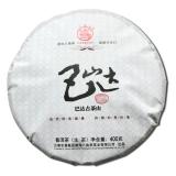 【巴达山】2014年