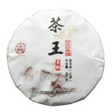 【茶王青饼】2014年