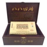 【八八旧砖】2010年