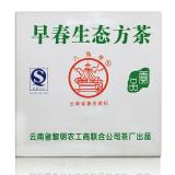 【早春生态方茶】2007年