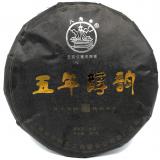 【五年醇韵】357/g 2010年